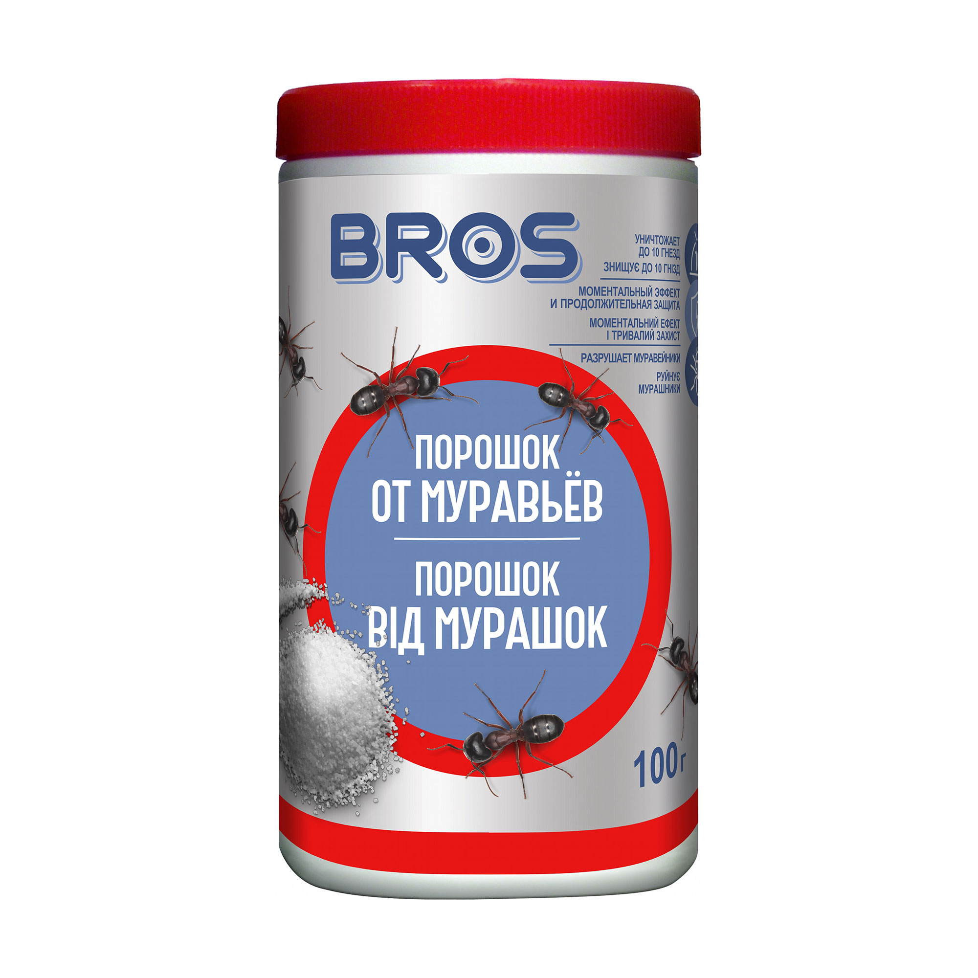 Порошок від мурашок Bros, 100 г